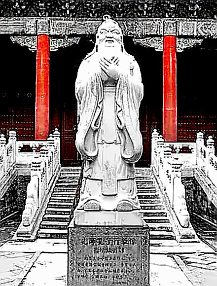 Philosopher Confucius