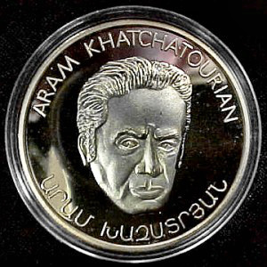 Composer Aram Khatchaturyan Coin