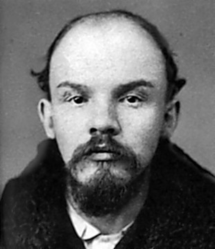 Vladimir Lenin - 1895 mugshot