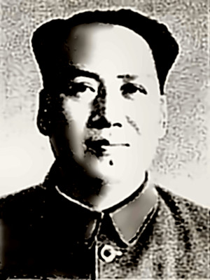 Leader Mao Zedong
