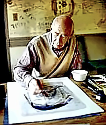 Artist Henry Miller