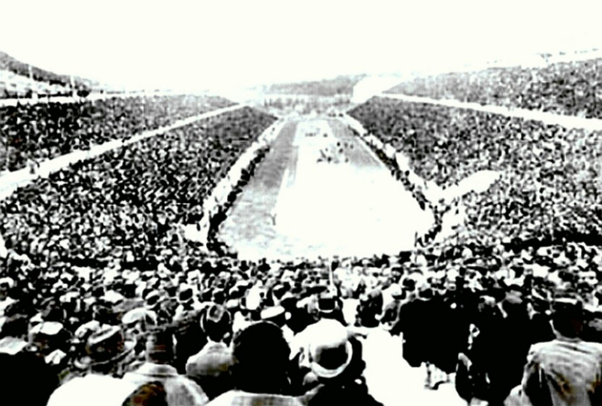 Olympic Stadium 1896