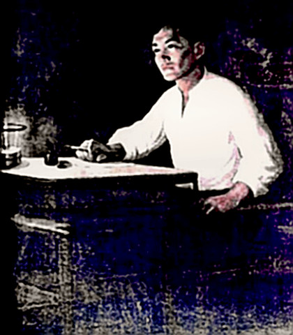 Filipino National Hero Jose Rizal