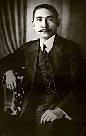 Revolutionary Leader Sun Yat-sen