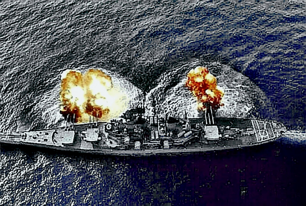 USS New Jersey (BB-62) firing a broadside